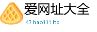 新奥2025年天天开好彩则2025新澳门免费挂牌灯牌